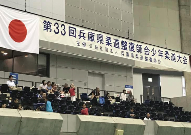 兵庫県柔道整復師会少年柔道大会