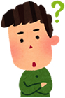 男の子